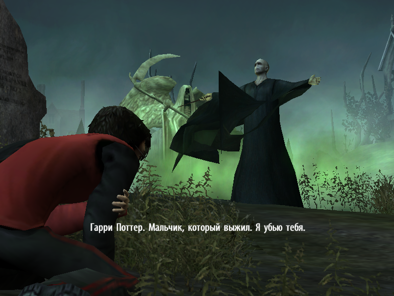 Harry Potter and the Goblet of Fire screenshot 4 for Xbox